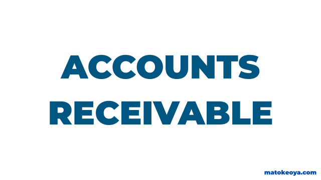Accounts Receivable Jobs Description