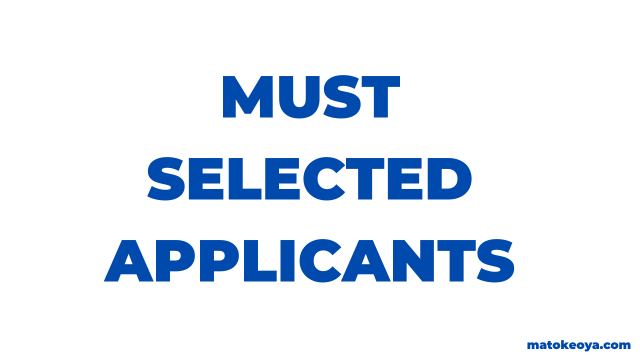 MUST Selected Applicants 2025 Admission Status