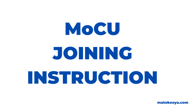 MoCU Joining Instructions 2025-26 PDF