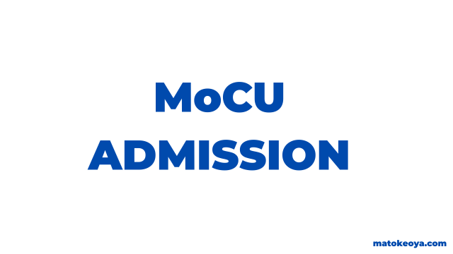 MoCU Online Admission 2025-26 Application