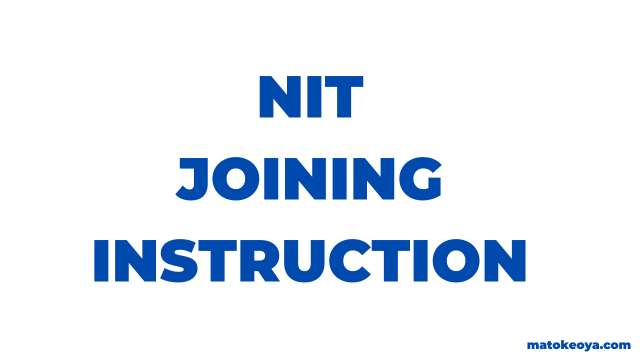 NIT Joining Instruction PDF 2025/2026 – National Institute of Transport