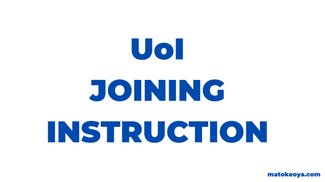 University of Iringa (UoI) Joining Instructions 2025-2026