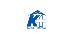 3 Jobs Opportunity at Kairuki Hospital